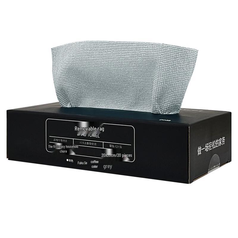 Beikelin Pull-Out Microfiber Kitchen Wipes
Beikelin Pull-Out Microfiber Kitchen Wipes