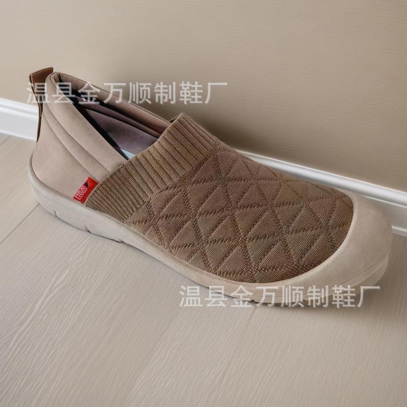 ****** жіночі тканинні туфлі Старі ******* тканинні туфлі Гумова підошва Гумова поверхня Літаюче плетіння На одному ходу Дихаючі мамині туфлі Легкі ноги Робочі туфлі для повних ніг 40
****** жіночі тканинні туфлі Старі ******* тканинні туфлі Гумова підошва Гумова поверхня Літаюче плетіння На одному ходу Дихаючі мамині туфлі Легкі ноги Робочі туфлі для повних ніг 40