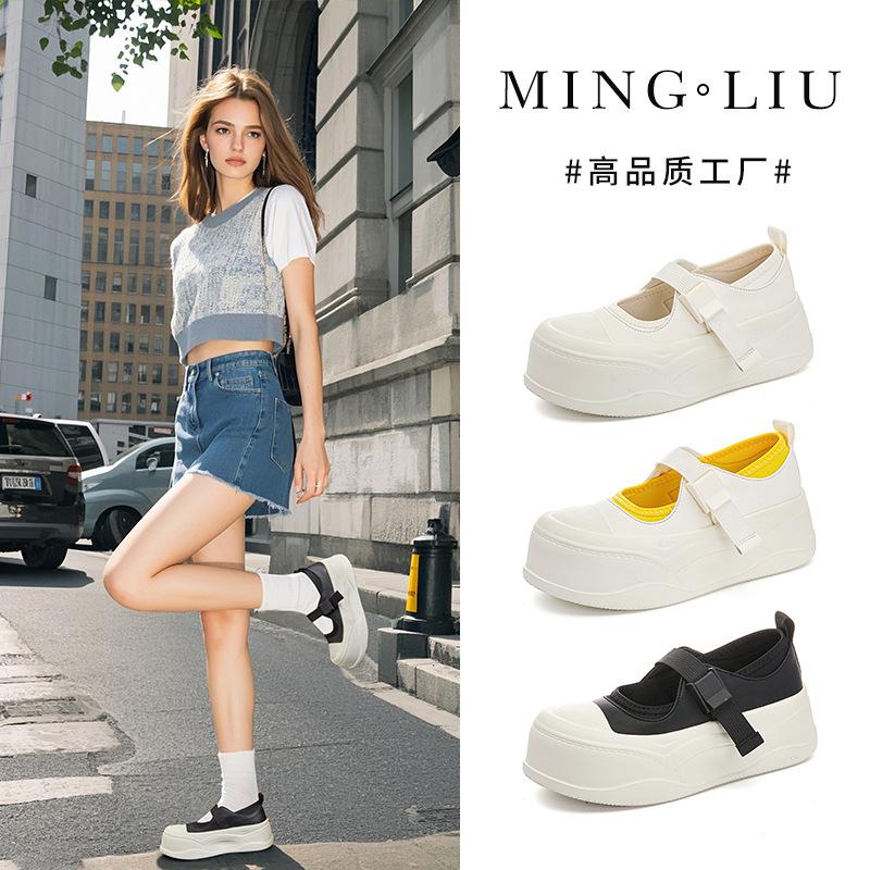 Foam sole Mary Jane shoes 2025 summer new thick sole one-word buckle single shoes casual versatile commuter height increase women s shoes 35 бежевый
Foam sole Mary Jane shoes 2025 summer new thick sole one-word buckle single shoes casual versatile commuter height increase women s shoes 35 бежевый