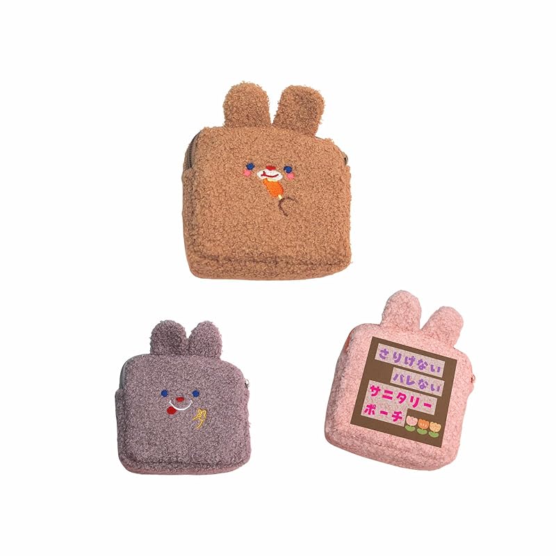 symarket sanitary pouch Elementary school student Sanitary products storage napkin pouch sanitary case napkin holder Smaller cute (brown) 
symarket sanitary pouch Elementary school student Sanitary products storage napkin pouch sanitary case napkin holder Smaller cute (brown)