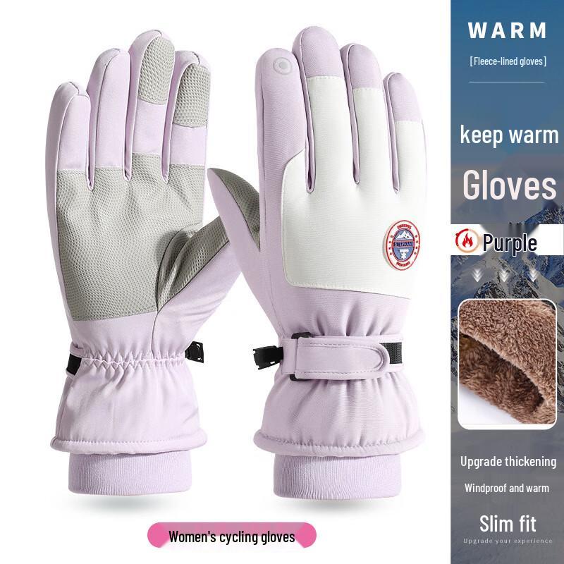 HX16 Winter Windproof Waterproof Thermal Ski & Cycling Gloves
HX16 Winter Windproof Waterproof Thermal Ski & Cycling Gloves