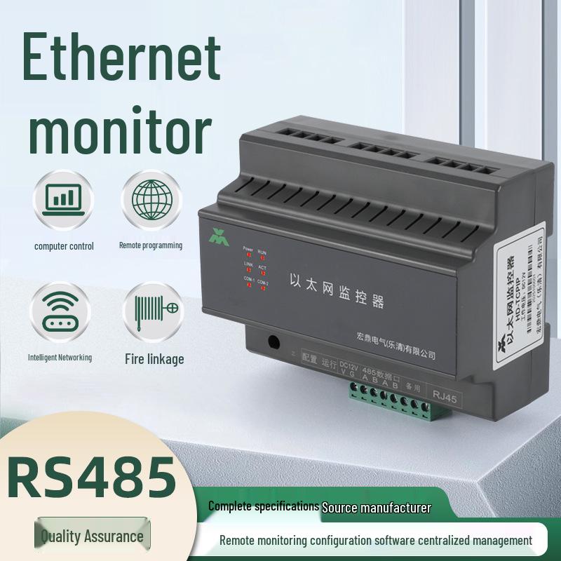 Smart Control Software for Centralized Ethernet Monitor & Lighting Management 12V DC
Smart Control Software for Centralized Ethernet Monitor & Lighting Management 12V DC