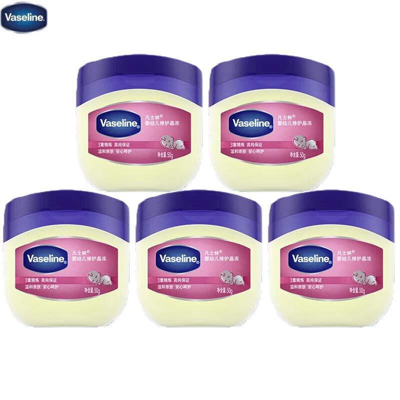 Vaseline Baby Repairing Petroleum Jelly
Vaseline Baby Repairing Petroleum Jelly