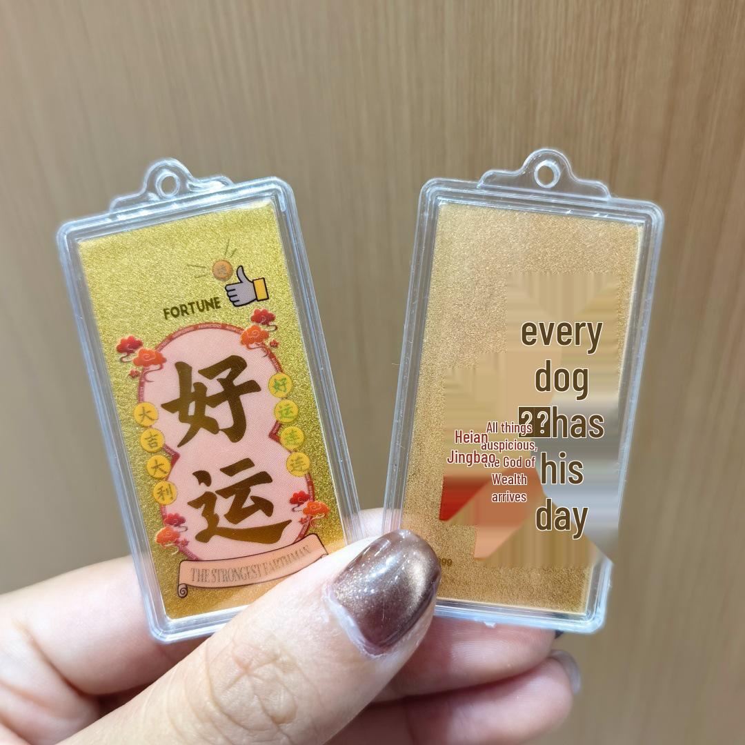 999 Pure Gold Wealth and Luck Phone Sticker & Car Tassel - 3mg Peach Blossom Design
999 Pure Gold Wealth and Luck Phone Sticker & Car Tassel - 3mg Peach Blossom Design