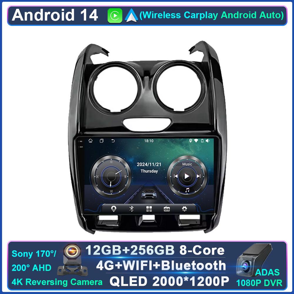 Car Radio Multimedia Player For Renault Duster D 2015 2016 2017 2018 2019 2020 Lada Largus 2021 Android Auto Stereo Navigation
Car Radio Multimedia Player For Renault Duster D 2015 2016 2017 2018 2019 2020 Lada Largus 2021 Android Auto Stereo Navigation