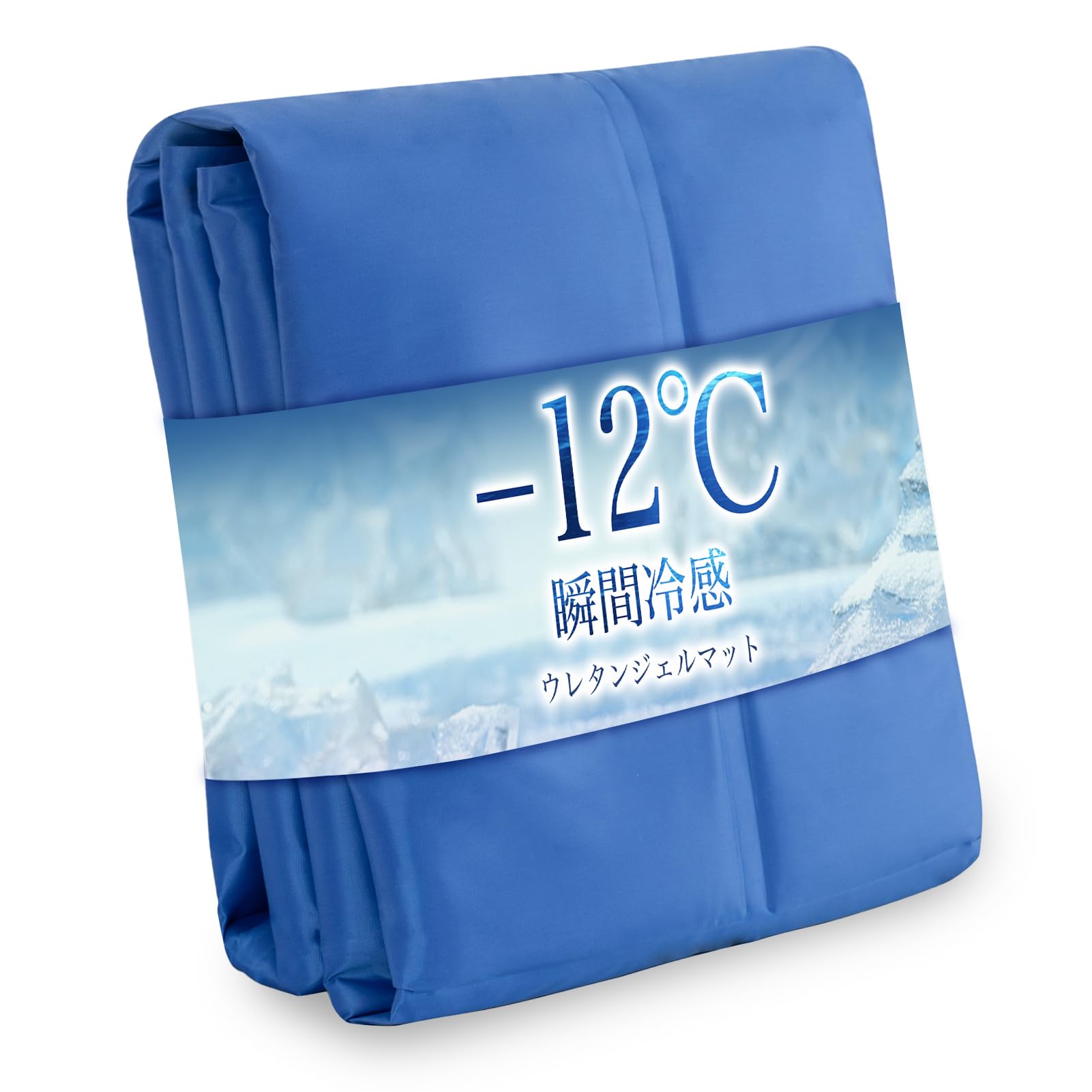 HARUMIN Cooling Gel 8mm Cooling Cool to the CMC Cool Cooling Bed Mildew Heat Stroke Cooling Lunch Energy 90 x 140 Navy Mat, Mat, Urethane, Mat, -12℃
HARUMIN Cooling Gel 8mm Cooling Cool to the CMC Cool Cooling Bed Mildew Heat Stroke Cooling Lunch Energy 90 x 140 Navy Mat, Mat, Urethane, Mat, -12℃