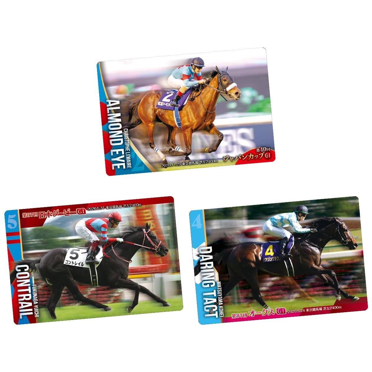 Thoroughbred Horse Collection Twin Wafers 2nd Round 20-Piece Box (Candy Toy)
Thoroughbred Horse Collection Twin Wafers 2nd Round 20-Piece Box (Candy Toy)