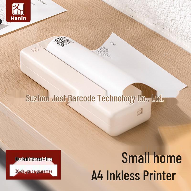 Han Yin MT810 Portable Wireless A4 B&W Printer
Han Yin MT810 Portable Wireless A4 B&W Printer