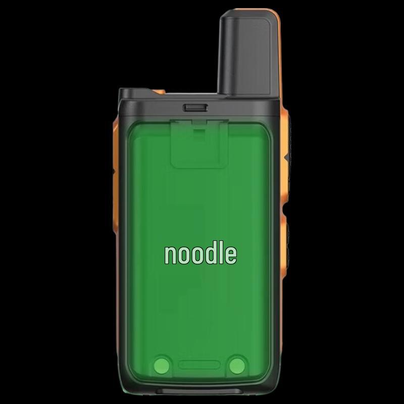 TRANCENT HX-H6 Duke 4G Public Network Walkie-Talkie (CN version)
TRANCENT HX-H6 Duke 4G Public Network Walkie-Talkie (CN version)
