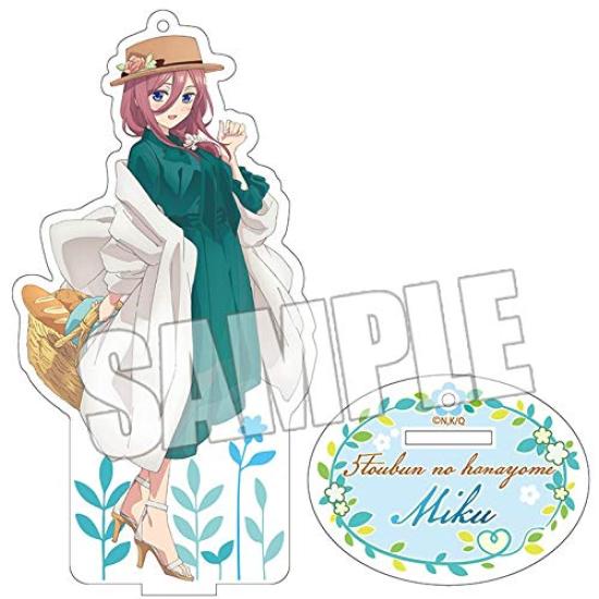 Ключевая акриловая подставка Quintessential Quintuplets, брелок для ключей, ранняя летняя версия, брелок Miku Nakano
Ключевая акриловая подставка Quintessential Quintuplets, брелок для ключей, ранняя летняя версия, брелок Miku Nakano