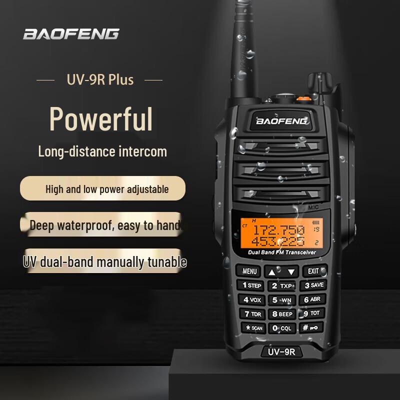 Baofeng UV-9R Plus Professional Dual-Band Walkie-Talkie (CN version)
Baofeng UV-9R Plus Professional Dual-Band Walkie-Talkie (CN version)