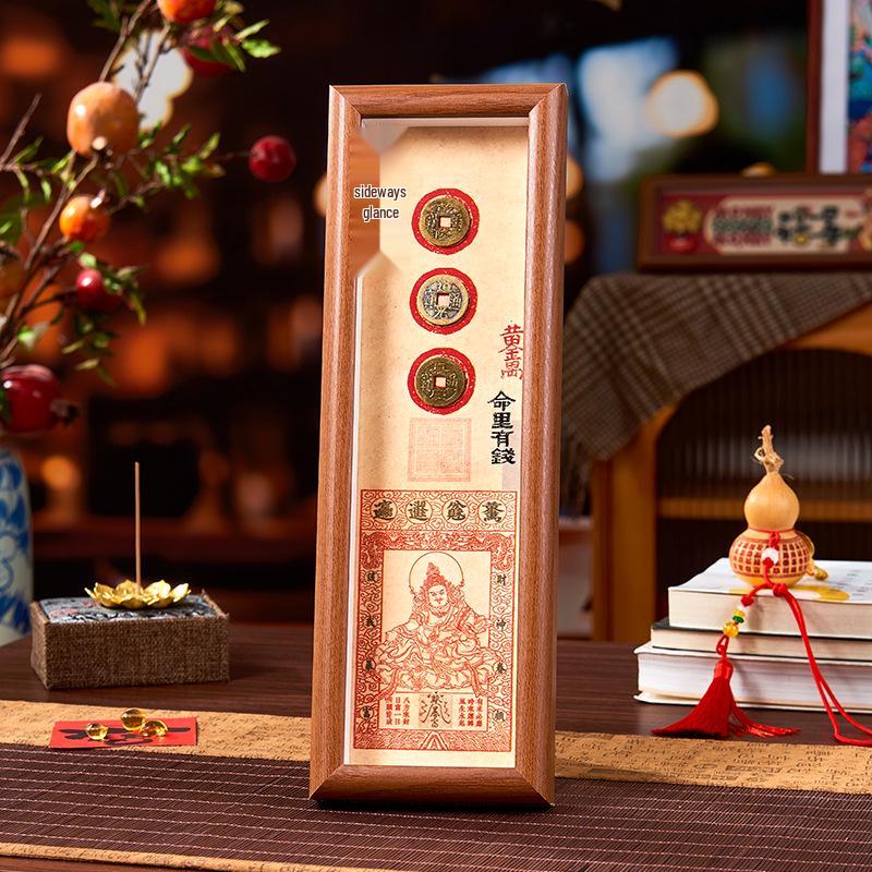 Putuo Mountain Wealth Attraction Tabletop Decor: Five Emperor Coins Taoist Blessing Temple Decoration. 8.5*30 cm Coffee Color + Coins
Putuo Mountain Wealth Attraction Tabletop Decor: Five Emperor Coins Taoist Blessing Temple Decoration. 8.5*30 cm Coffee Color + Coins