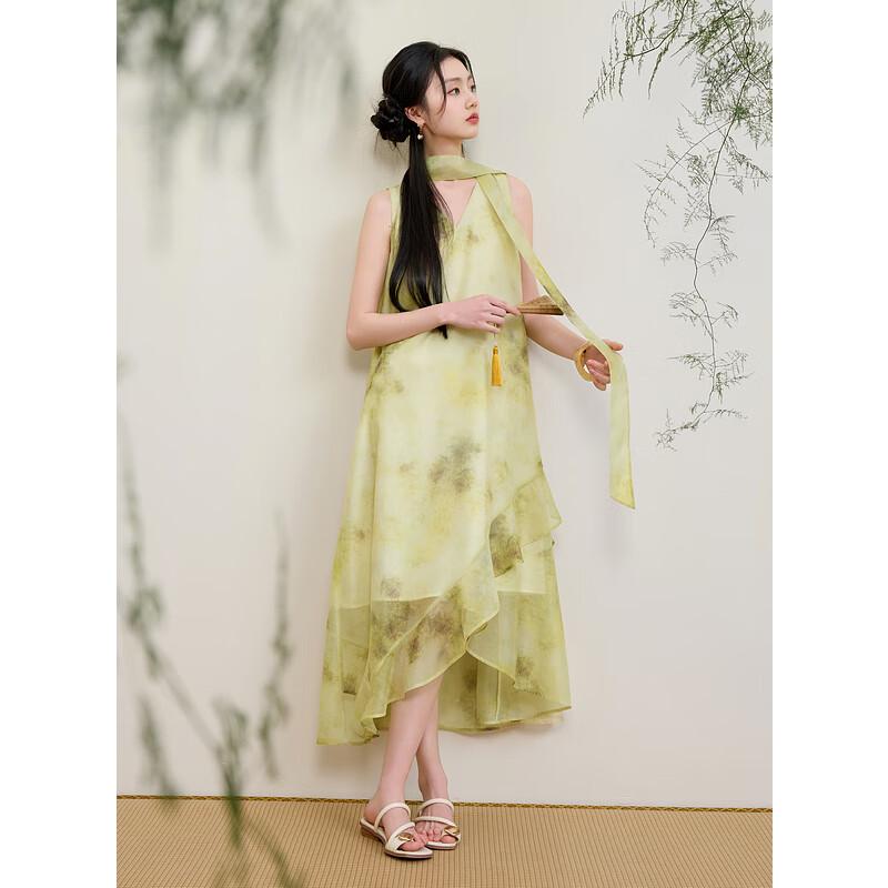 Sancai New Chinese Style Sleeveless Ruffle Maxi Dress M
Sancai New Chinese Style Sleeveless Ruffle Maxi Dress M