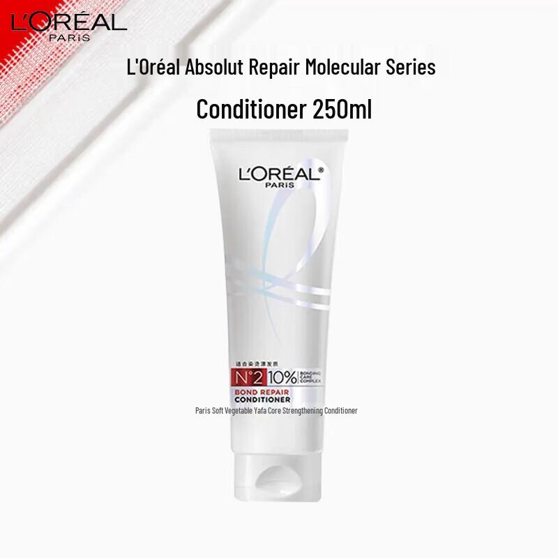 L Oréal Hair Conditioners & Masks
L Oréal Hair Conditioners & Masks