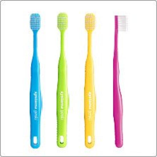 Lion Dental Systema Genki 12 pieces, 1 hardness, wide head, 4 colors, Dent EX Systema Genki
Lion Dental Systema Genki 12 pieces, 1 hardness, wide head, 4 colors, Dent EX Systema Genki