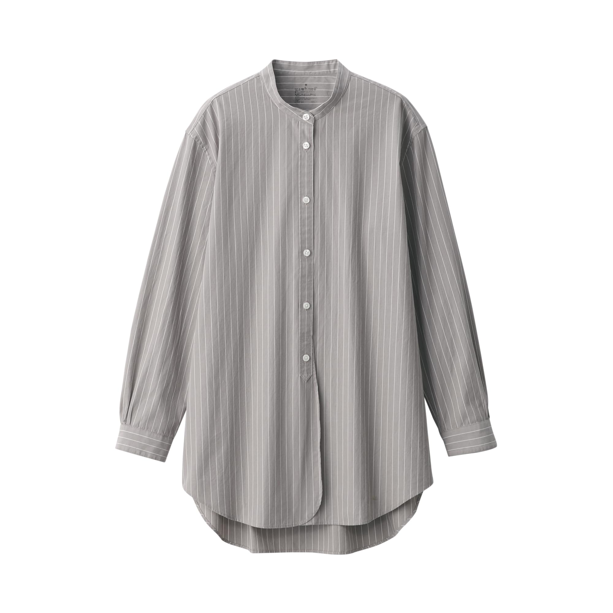 MUJI Washed Wide Stand Collar Long Sleeve Long Shirt BC2JYA4A Grayish Brown Stripe XL Womens Womens Womens
MUJI Washed Wide Stand Collar Long Sleeve Long Shirt BC2JYA4A Grayish Brown Stripe XL Womens Womens Womens