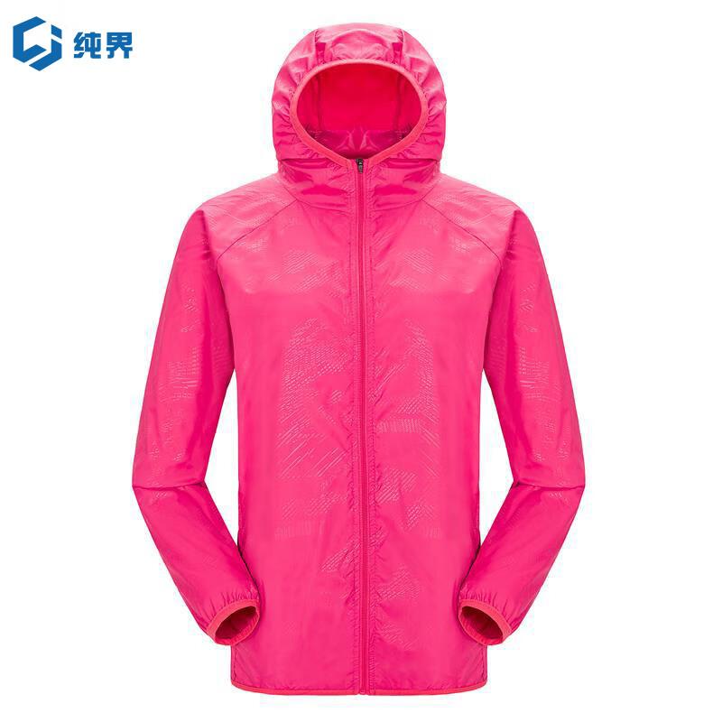 Unisex UPF50+ Sun Protection Jacket 2XL
Unisex UPF50+ Sun Protection Jacket 2XL
