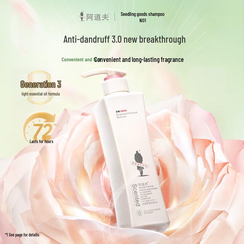 Adolph Anti-Dandruff Refreshing Shampoo
Adolph Anti-Dandruff Refreshing Shampoo