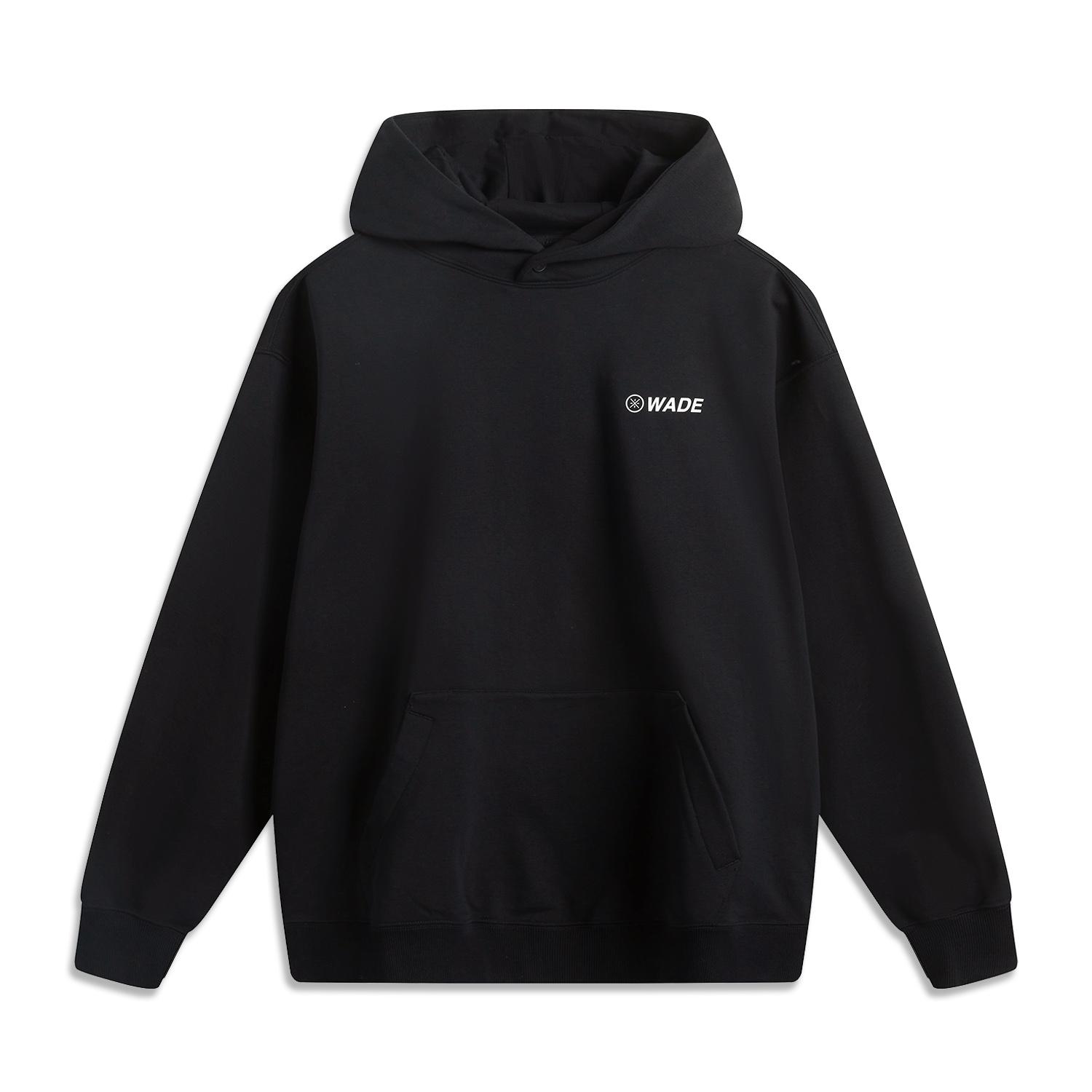 Li Ning Wade Series Letter Print Casual Comfortable Hoodie Men hoodies Black AWDV043-1 L
Li Ning Wade Series Letter Print Casual Comfortable Hoodie Men hoodies Black AWDV043-1 L