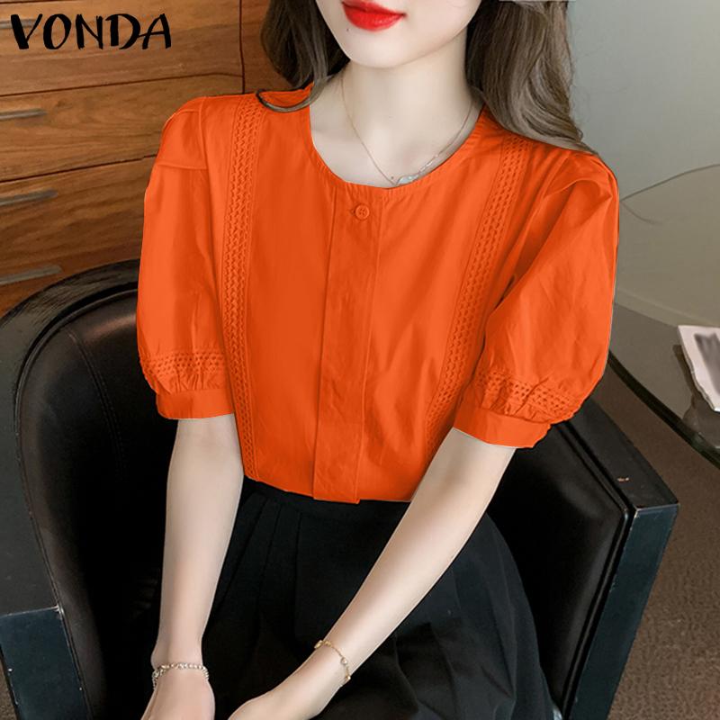 VONDA женская летняя свободная блузка с круглым вырезом и короткими рукавами, кружевная однотонная блузка
VONDA женская летняя свободная блузка с круглым вырезом и короткими рукавами, кружевная однотонная блузка