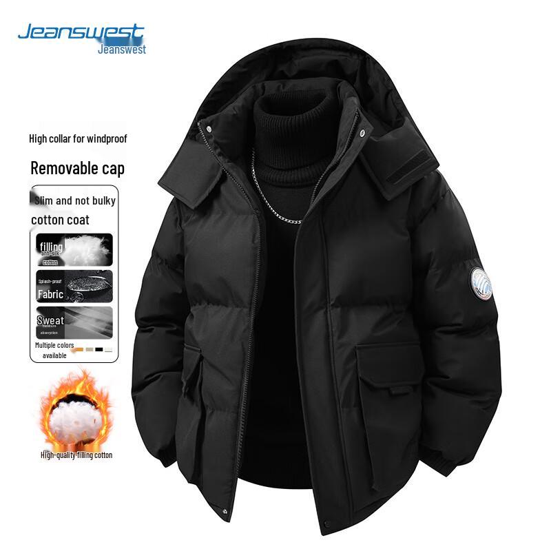 Мужская стеганая куртка с капюшоном Jeanswest с водоотталкивающей пропиткой L
Мужская стеганая куртка с капюшоном Jeanswest с водоотталкивающей пропиткой L