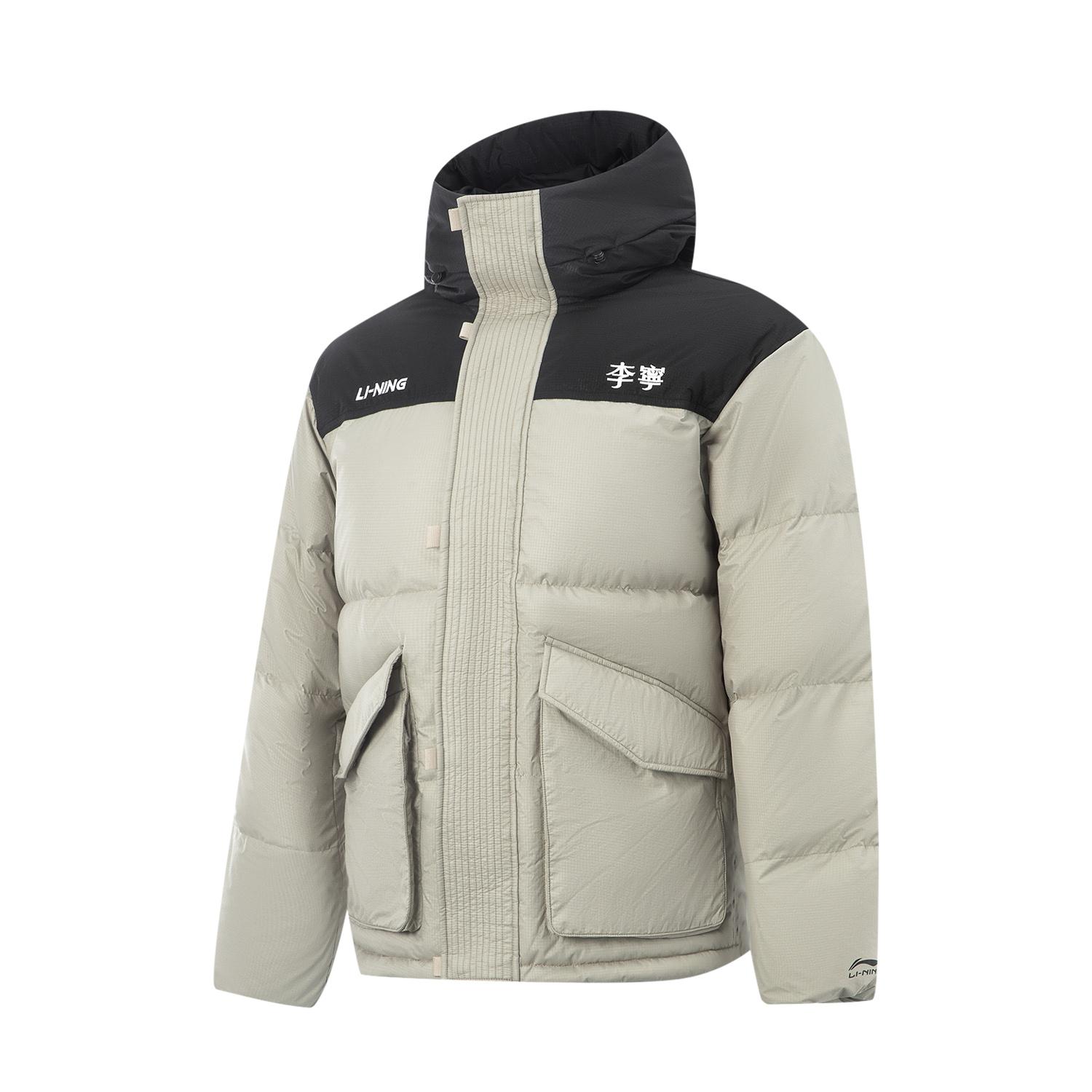 Li-Ning Куртка пуховая повседневная с капюшоном на молнии, цветной блок, с надписью, унисекс, верхняя одежда AYMV435-3 XXL
Li-Ning Куртка пуховая повседневная с капюшоном на молнии, цветной блок, с надписью, унисекс, верхняя одежда AYMV435-3 XXL