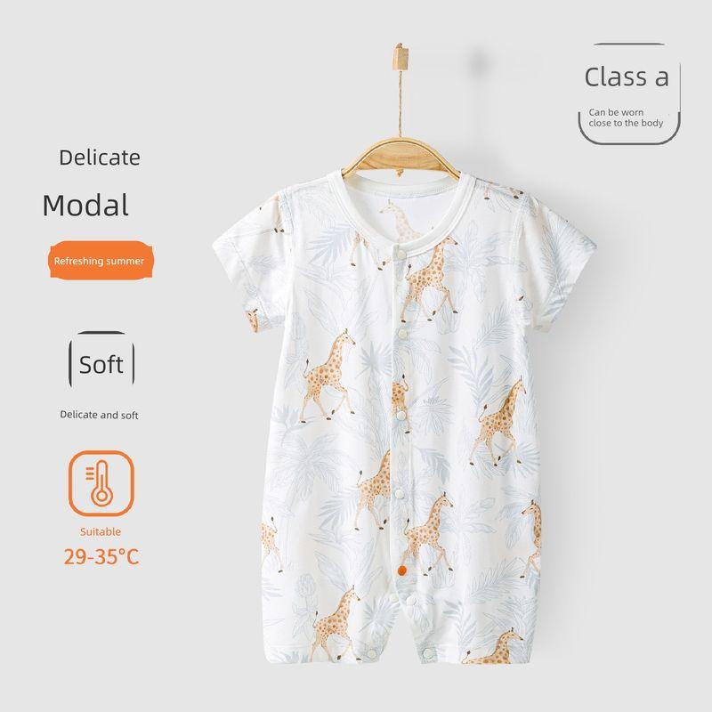 Baby Short-Sleeved Jumpsuit, Summer Style, Modal Thin Type, Class a Baby Clothes, Seamless Newborn Romper Blue Forest Short-Sleeve Snap-Crotch Bodysuit 90
Baby Short-Sleeved Jumpsuit, Summer Style, Modal Thin Type, Class a Baby Clothes, Seamless Newborn Romper Blue Forest Short-Sleeve Snap-Crotch Bodysuit 90