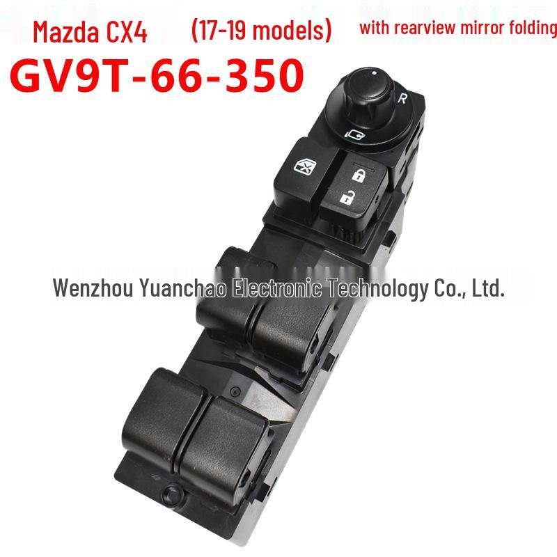 Mazda CX4 Power Window Switch GV9T-66-350 for 2017-2019 Models Electric
Mazda CX4 Power Window Switch GV9T-66-350 for 2017-2019 Models Electric