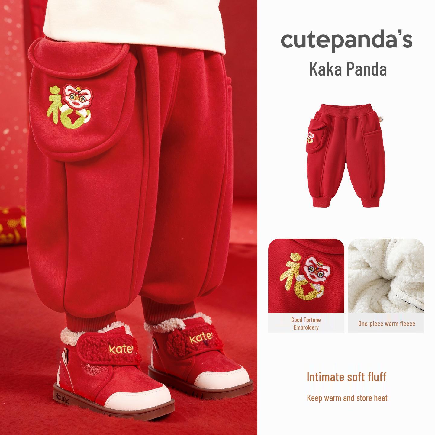 Kaka Panda New Year Fleece Trousers for Boys & Girls - Winter Outfit for Kids & Toddlers 80 cm червоний
Kaka Panda New Year Fleece Trousers for Boys & Girls - Winter Outfit for Kids & Toddlers 80 cm червоний
