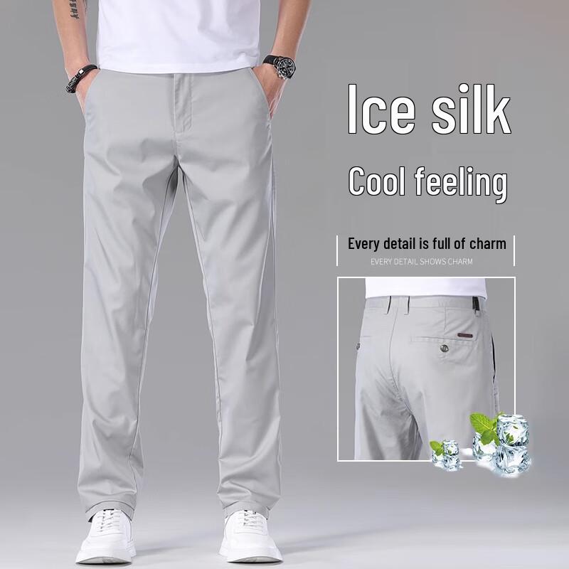 ROMON Men s Tencel Ice Silk Straight Leg Business Casual Pants 38
ROMON Men s Tencel Ice Silk Straight Leg Business Casual Pants 38