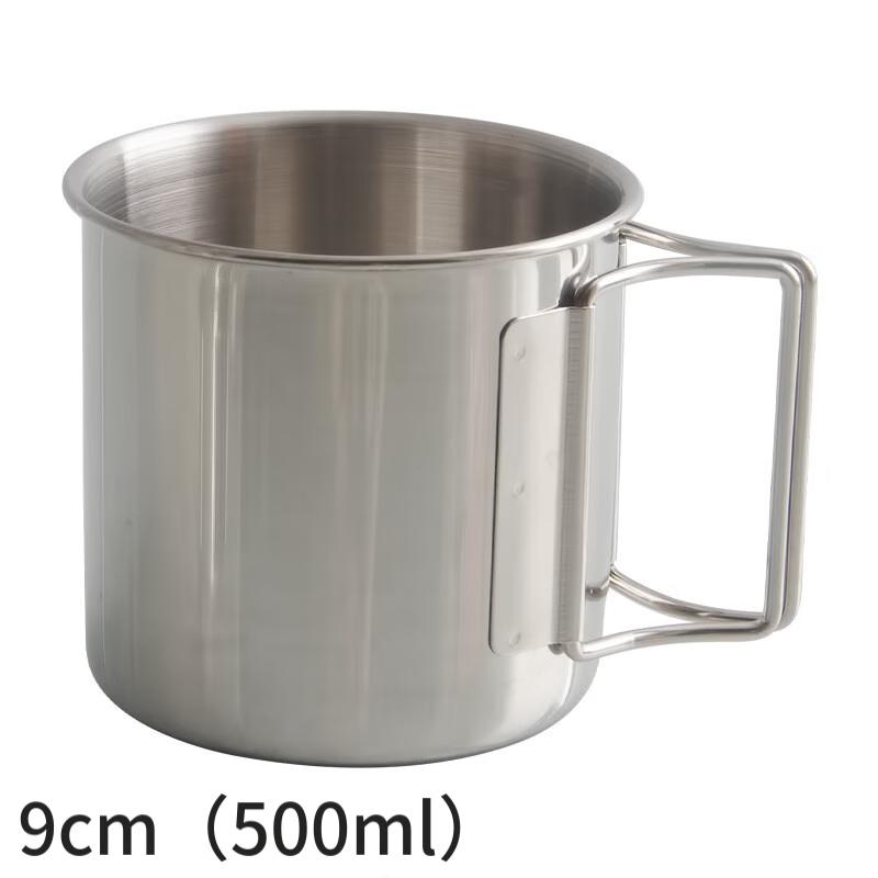 304 Stainless Steel Portable Folding Handle Mug 9cm (500ml)
304 Stainless Steel Portable Folding Handle Mug 9cm (500ml)