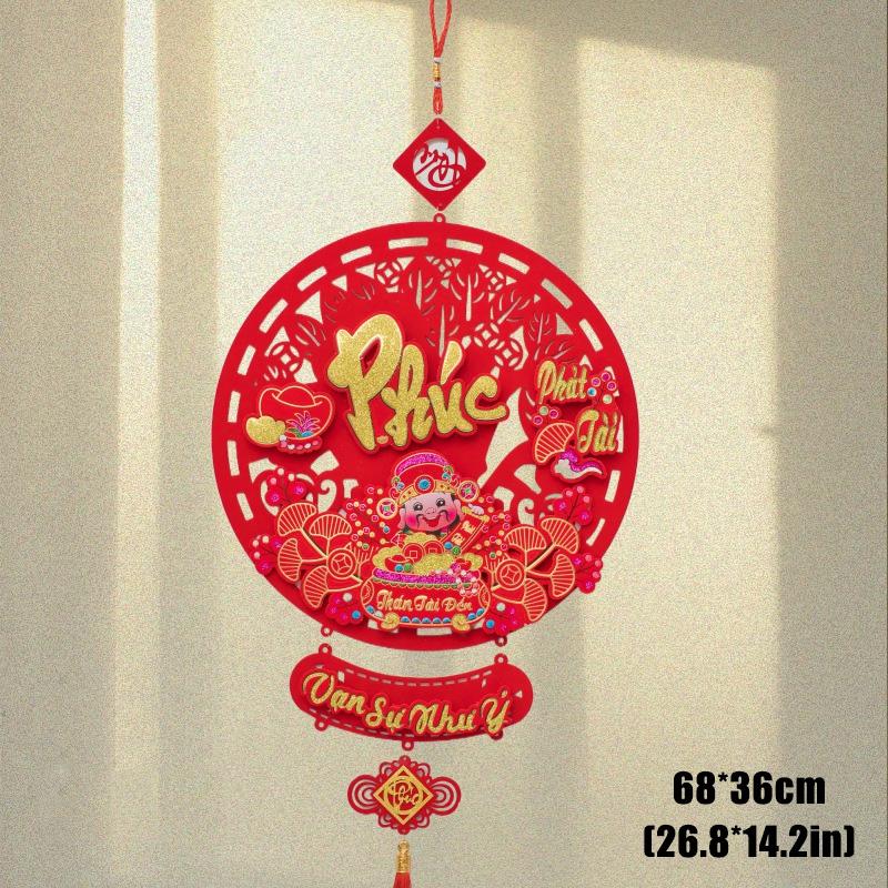 Вьетнамские иероглифы Украшение на Новый год по лунному календарю Праздник Весны Год Лошади Подвесное украшение Принадлежности для Праздника Весны
Вьетнамские иероглифы Украшение на Новый год по лунному календарю Праздник Весны Год Лошади Подвесное украшение Принадлежности для Праздника Весны