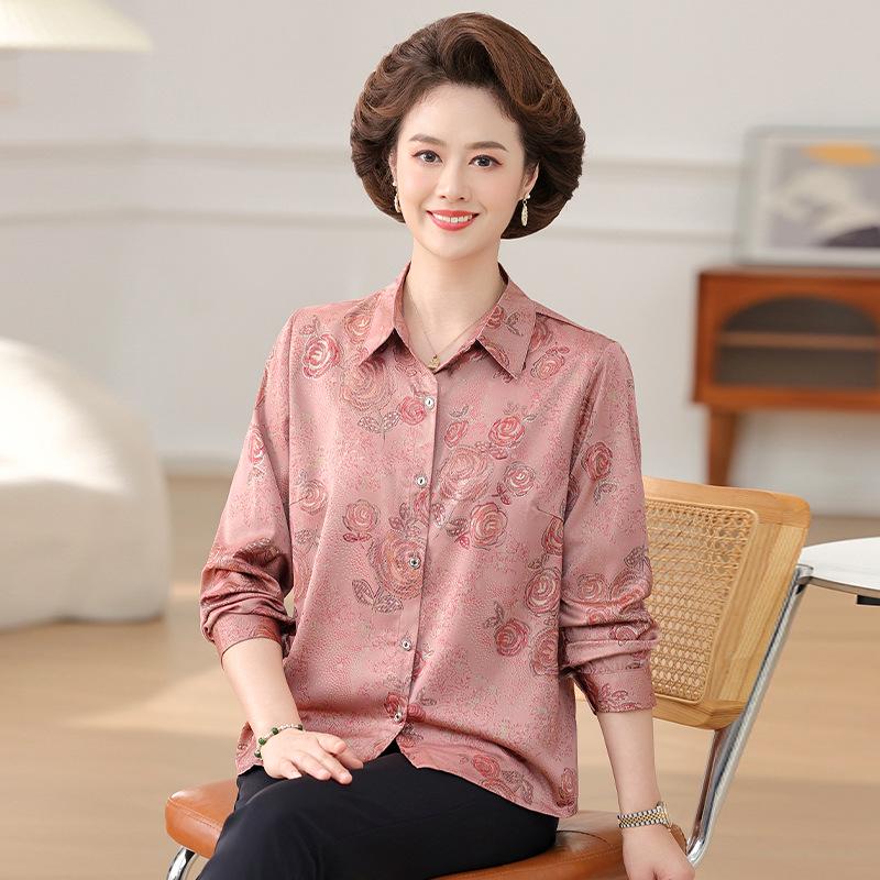 Women s Mulberry Silk Long-Sleeved Top for Middle-Aged & Elderly - Elegant Summer 2026 Shirt 2XL (110-120 jin) розовый
Women s Mulberry Silk Long-Sleeved Top for Middle-Aged & Elderly - Elegant Summer 2026 Shirt 2XL (110-120 jin) розовый