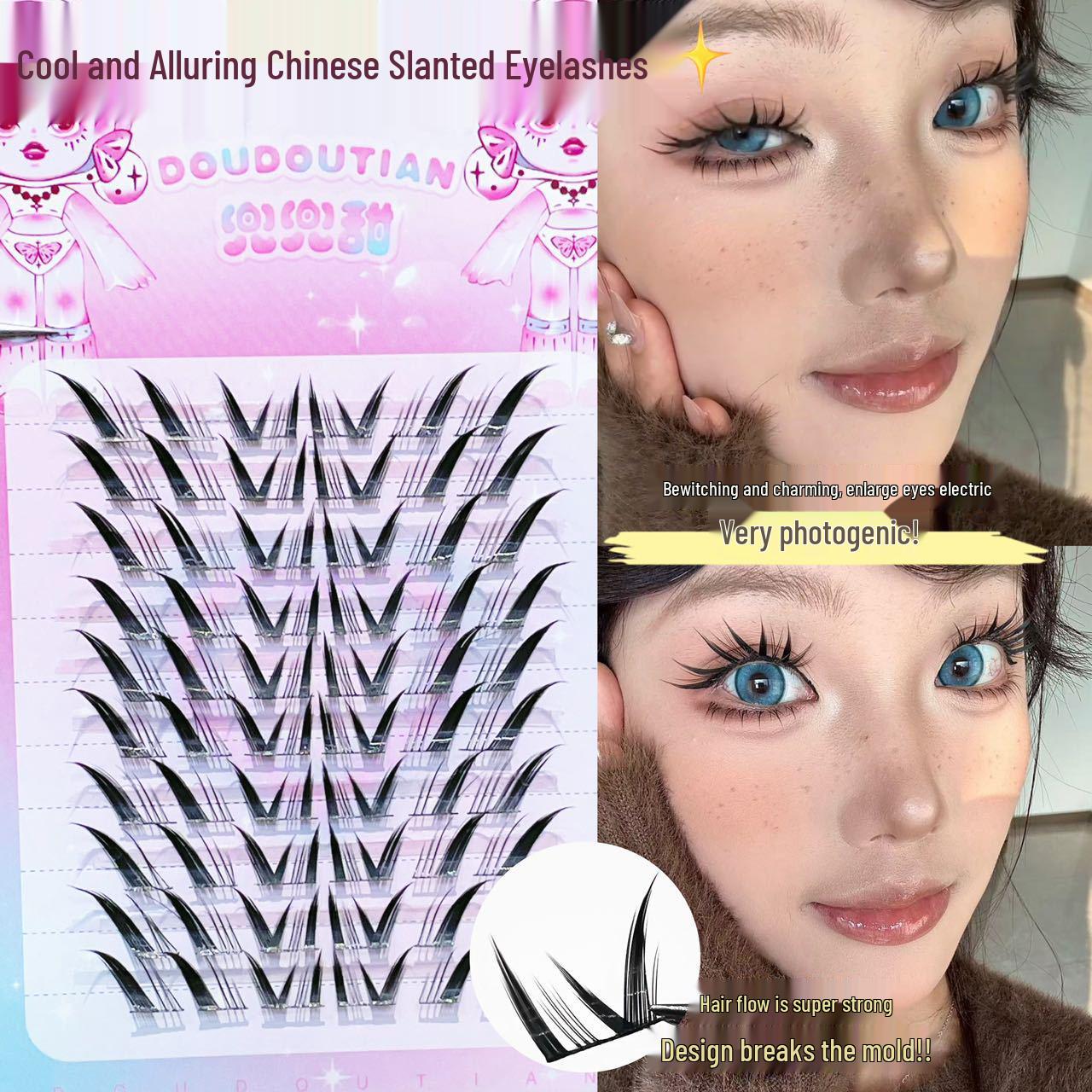 DouDou Fox-Eye Flared False Eyelashes: Sweet, Cold, Dense, Fine-Stemmed Segmented Lashes, Elongated Outer Corners for a Cool, Chic Look.
DouDou Fox-Eye Flared False Eyelashes: Sweet, Cold, Dense, Fine-Stemmed Segmented Lashes, Elongated Outer Corners for a Cool, Chic Look.