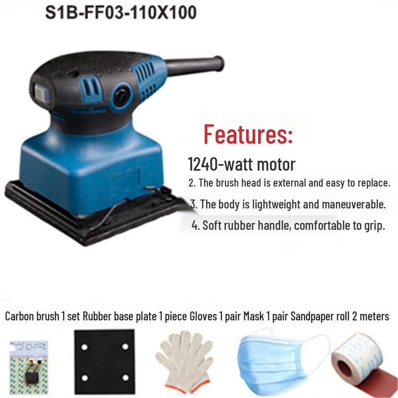 Dongcheng Electric Orbital Sander CN plug (adapter included)
Dongcheng Electric Orbital Sander CN plug (adapter included)