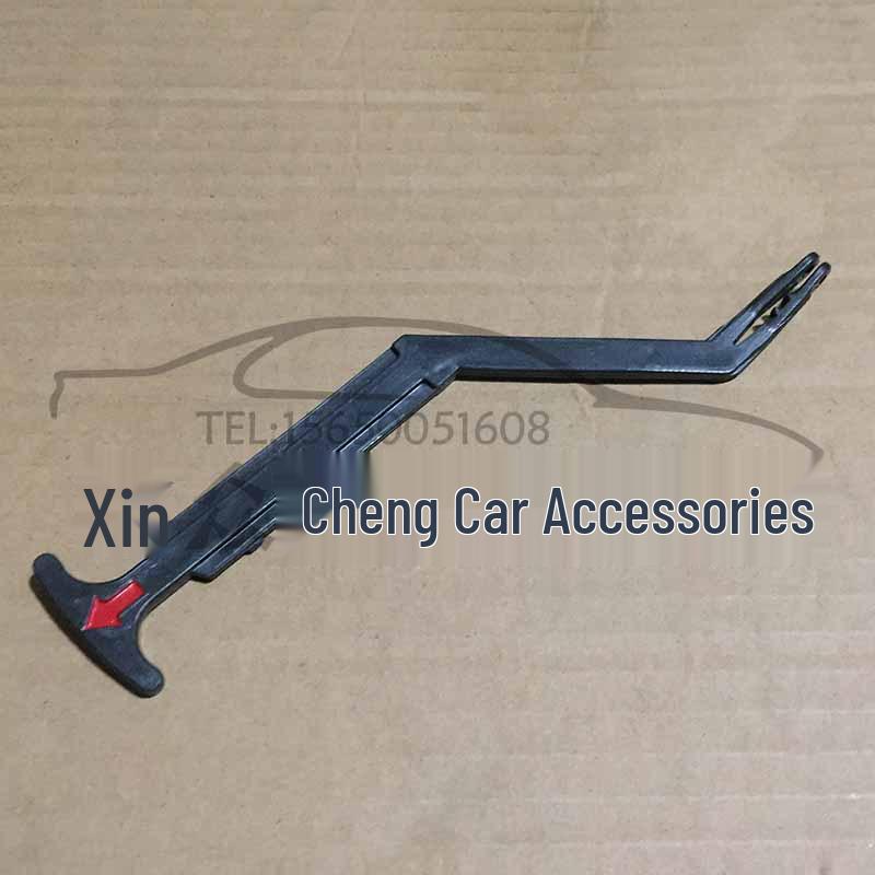 Volkswagen Passat New Lingyu Hood Lock Handle Cover 3BD823593A
Volkswagen Passat New Lingyu Hood Lock Handle Cover 3BD823593A