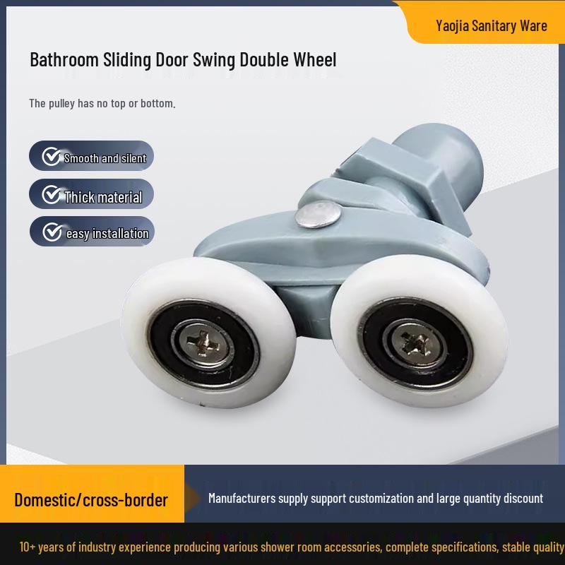 Gray Shower Room Sliding Door Double Hanger Wheels
Gray Shower Room Sliding Door Double Hanger Wheels