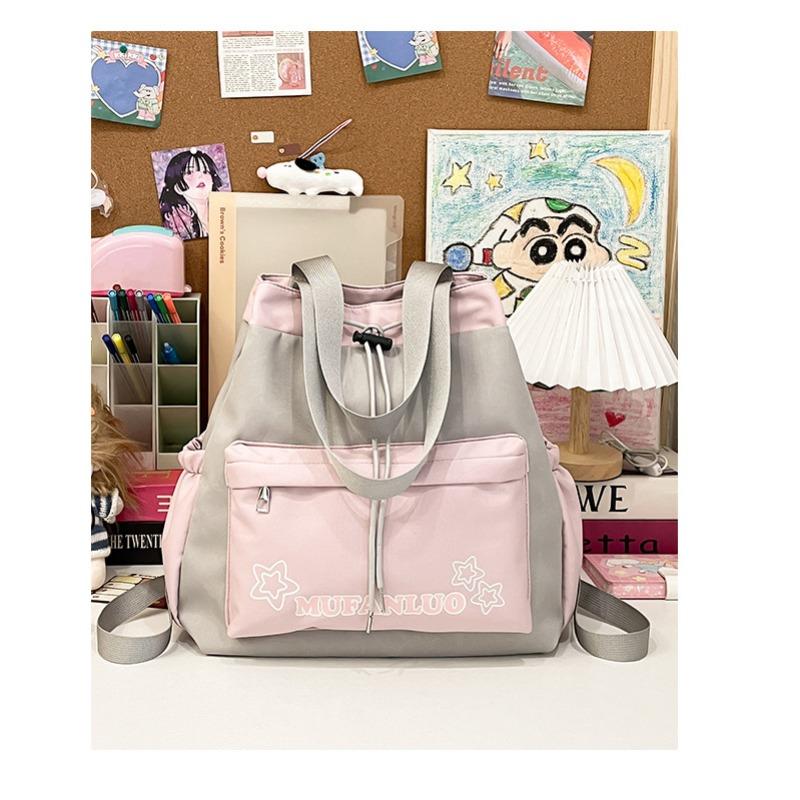 Casual commuter tote bag women s autumn and winter versatile new large-capacity shoulder messenger bag backpack
Casual commuter tote bag women s autumn and winter versatile new large-capacity shoulder messenger bag backpack