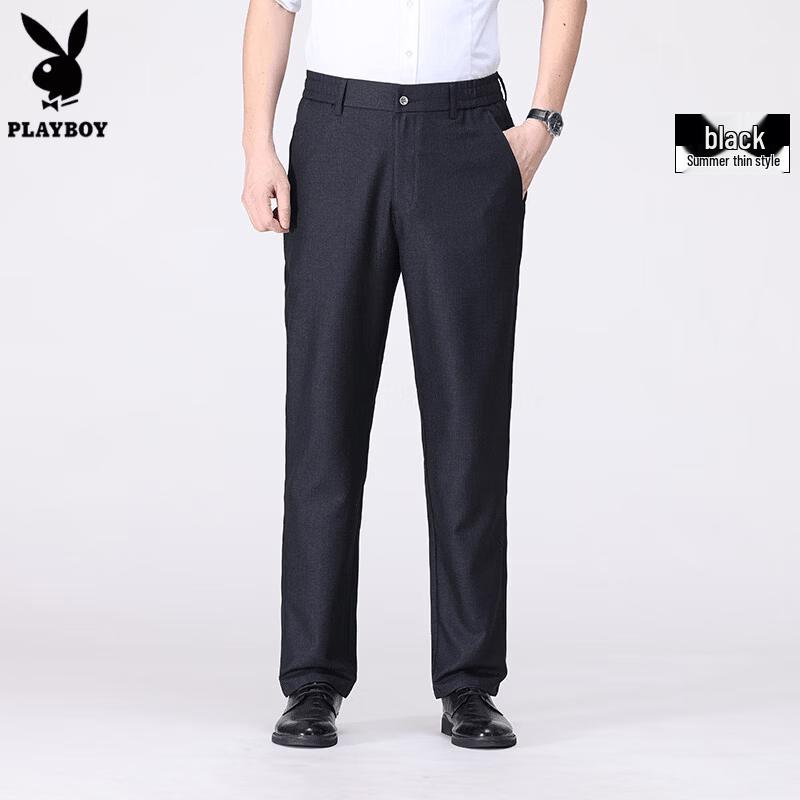 PLAYBOY Men s Wrinkle-Resistant Business Casual Trousers 4XL
PLAYBOY Men s Wrinkle-Resistant Business Casual Trousers 4XL