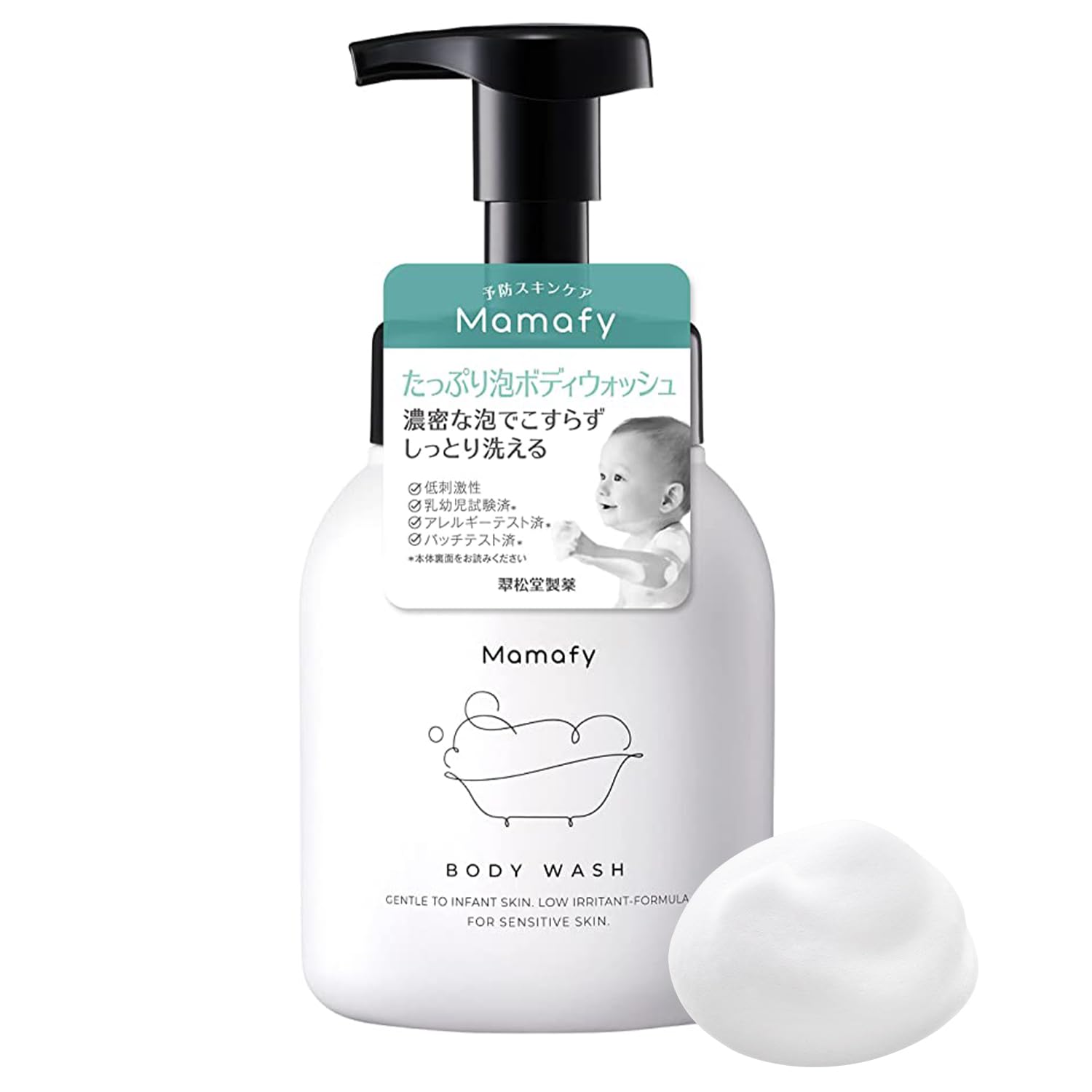 Mamafy Lots of Foam Body Wash Основное детское мыло для всего тела Плотное для чувствительной кожи младенцев (450 мл / Тип пены/для тела) (Устойчивый к пятнам/тонкий, пенистый)
Mamafy Lots of Foam Body Wash Основное детское мыло для всего тела Плотное для чувствительной кожи младенцев (450 мл / Тип пены/для тела) (Устойчивый к пятнам/тонкий, пенистый)