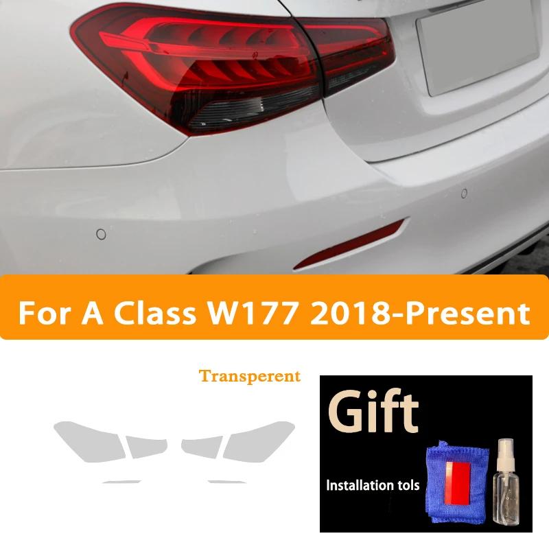 For Mercedes Benz A Class W176 W177 A45 A35 AMG 180 Car Headlight Tint Black Protective Film Transparent TPU Sticker Accessories
For Mercedes Benz A Class W176 W177 A45 A35 AMG 180 Car Headlight Tint Black Protective Film Transparent TPU Sticker Accessories