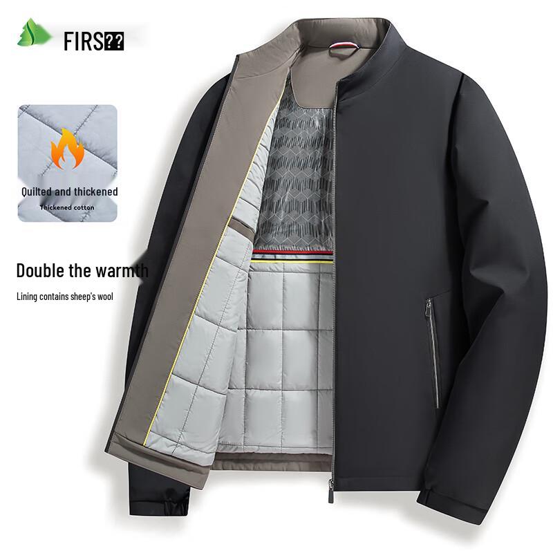 Shanshan Men s Padded Stand-Up Collar Winter Jacket 3XL 190/104A
Shanshan Men s Padded Stand-Up Collar Winter Jacket 3XL 190/104A