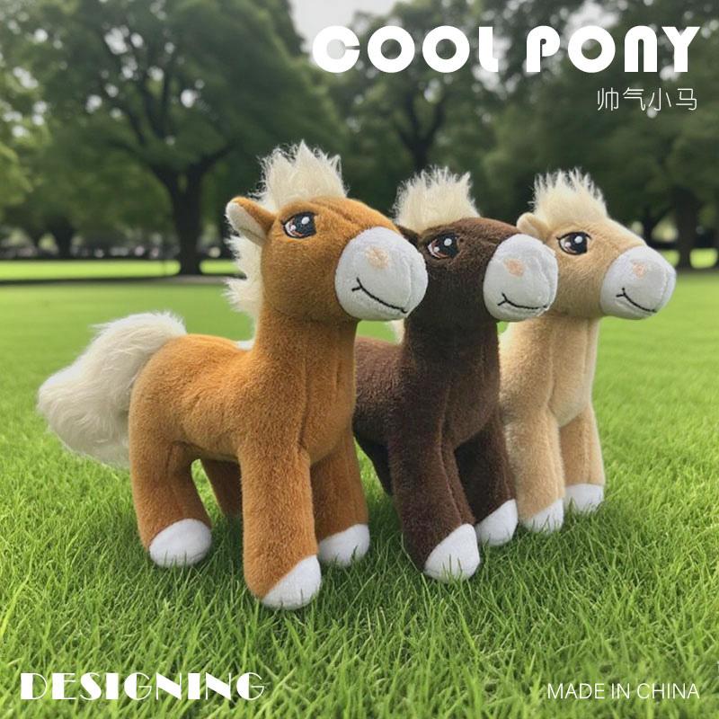 Real Life Horse Plush Dolls Realistic Pony Plush Toys Stuffed Animal Classic High Quality Birthday Gift For Children Kids 25cm бежевий
Real Life Horse Plush Dolls Realistic Pony Plush Toys Stuffed Animal Classic High Quality Birthday Gift For Children Kids 25cm бежевий