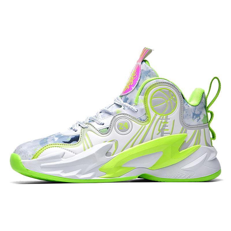 Basketball Shoes Professional Men Sports Shoes High-Quality Training Unisex Field Basketball Boots Cushioned Wearable Sneaker 35
Basketball Shoes Professional Men Sports Shoes High-Quality Training Unisex Field Basketball Boots Cushioned Wearable Sneaker 35