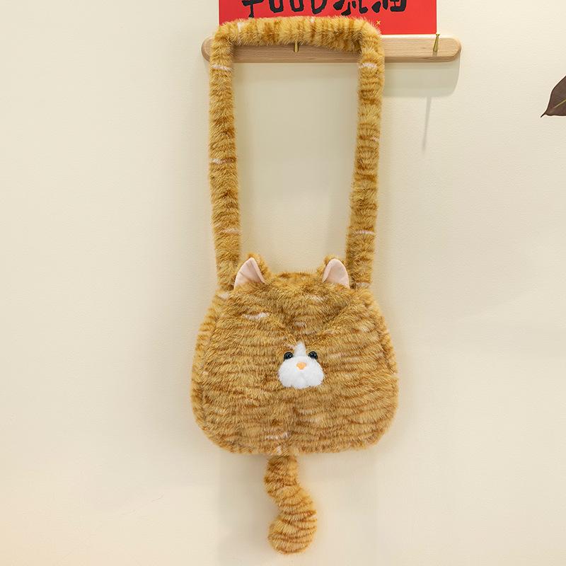 New Cat Cartoon Student Plush Grabbing Device Doll One-Shoulder Handheld Baby Birthday Variety Plush Bag Premium 35*35cm0.23kg
New Cat Cartoon Student Plush Grabbing Device Doll One-Shoulder Handheld Baby Birthday Variety Plush Bag Premium 35*35cm0.23kg