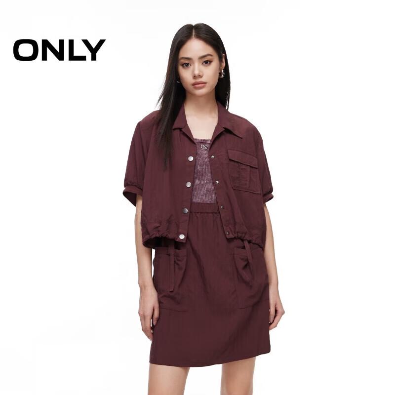 ONLY Women s 2024 Spring High-Waist A-Line Short Dress S
ONLY Women s 2024 Spring High-Waist A-Line Short Dress S