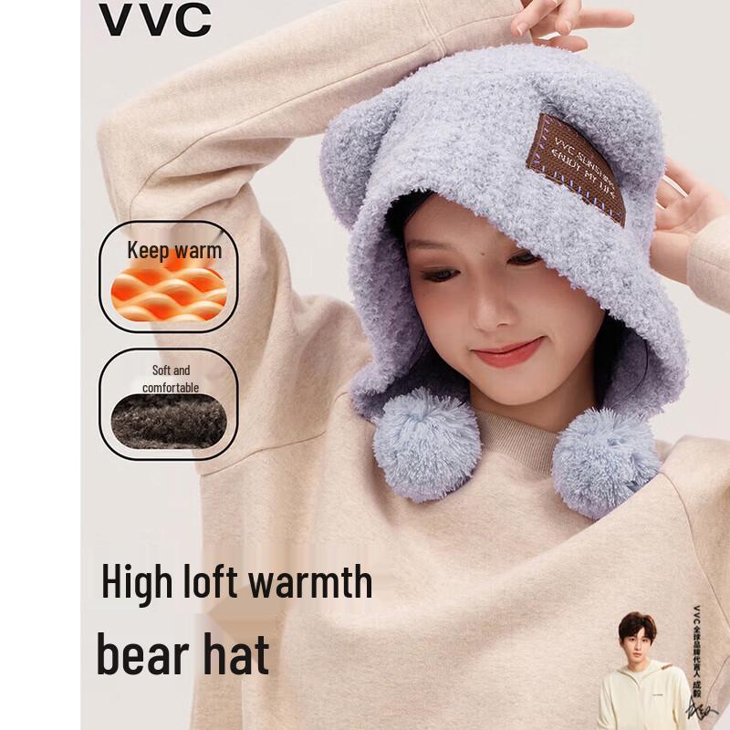 VVC Soft Fleece Bear Ear Hat
VVC Soft Fleece Bear Ear Hat