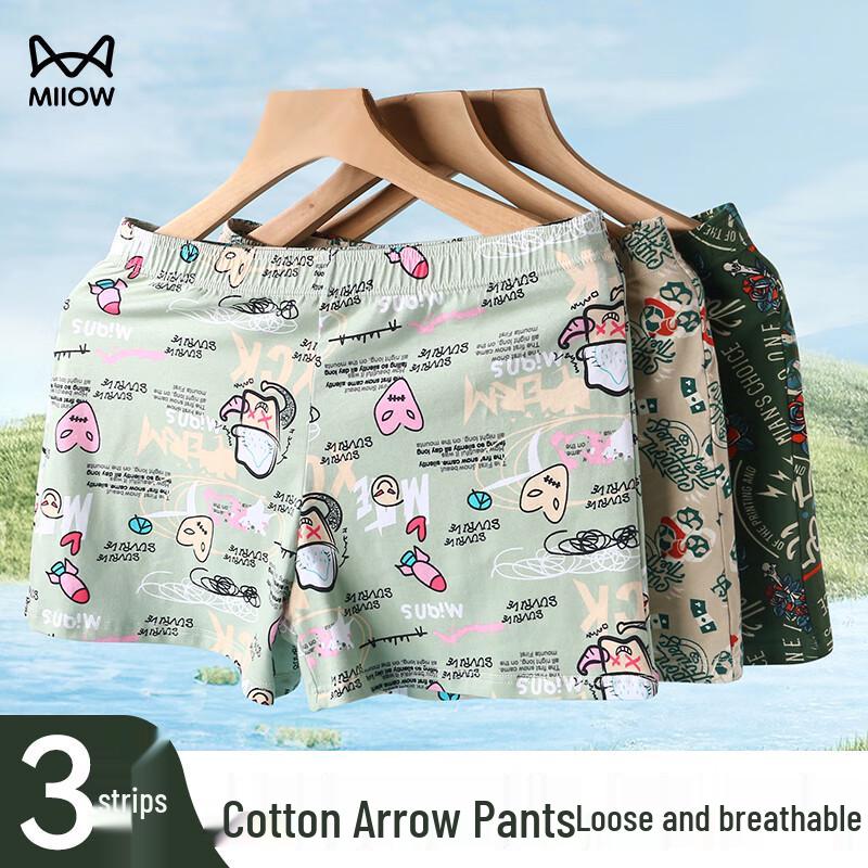 Мужские боксеры свободного кроя из чистого хлопка MaoRen 2XL
Мужские боксеры свободного кроя из чистого хлопка MaoRen 2XL