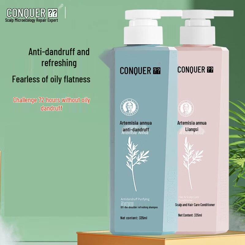 Conquer Anti-Dandruff Invigorating Shampoo Set
Conquer Anti-Dandruff Invigorating Shampoo Set