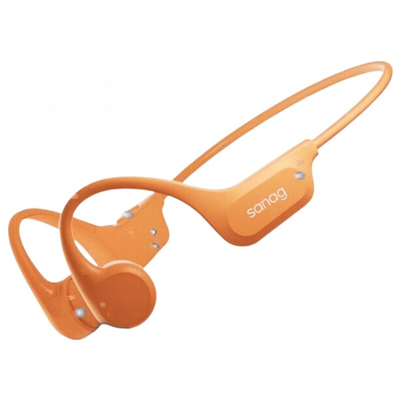 Saina B60SProMax 64GB IP68 Bone Conduction Sports Headphones
Saina B60SProMax 64GB IP68 Bone Conduction Sports Headphones